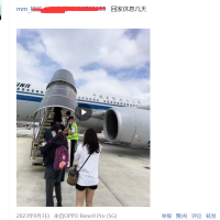 上海良家，认证个FW好的qm！