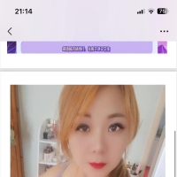苏州lf，可以QT的楼凤！